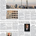10 nyt (3).jpg